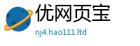 2025新奥天天开好彩开奖结果向2025年最新资料大全官网入口